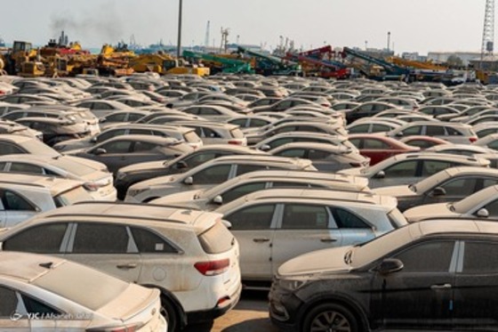 خودروی لوکس