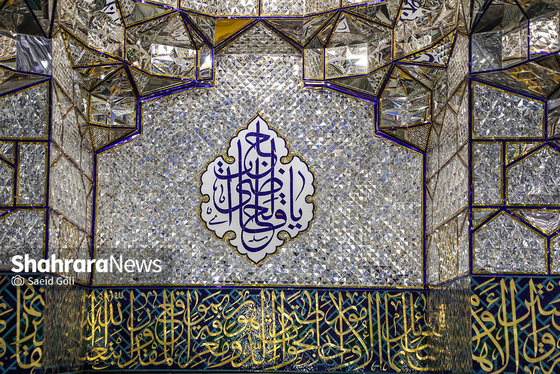 تبلور معماری ایرانی، اسلامی در حرم رضوی