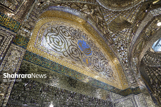 تبلور معماری ایرانی، اسلامی در حرم رضوی