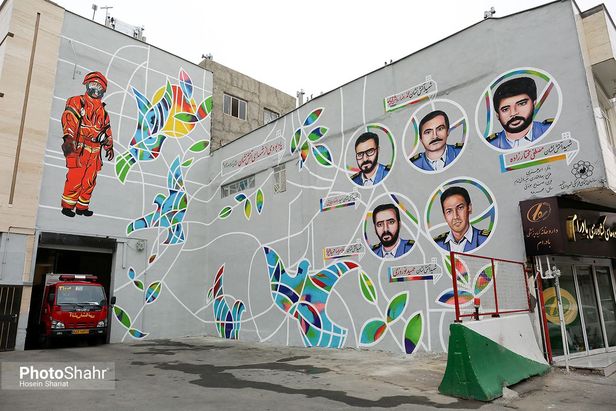 دیوارنگاره