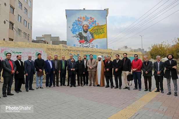 دیوارنگاره