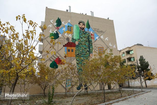 دیوارنگاره