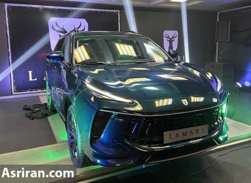 کراس اور لاماری