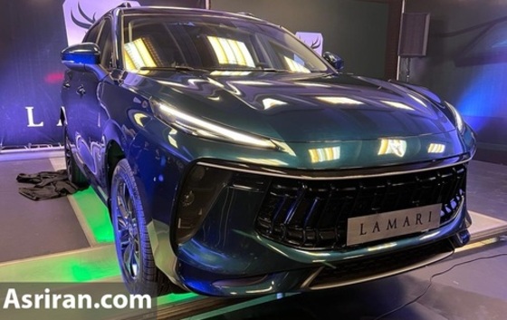 کراس اور لاماری