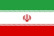 ایران