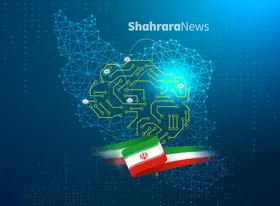 بازخوانی کارکرد&zwnj;های هوش مصنوعی و جایگاه ایران و مشهد در این فناوری نوپدید