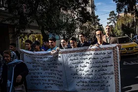 جامعه کلیمیان ایران حمله به کنیسه رفیع&zwnj;نیا را محکوم کرد | اعلام اتحاد با مردم و نظام