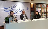 نقد و بررسی کتاب چیستی ایران، در پردیس کتاب مشهد برگزار شد | روایتی نشانه‌شناختی از تداوم هویت ایرانی در تاریخ