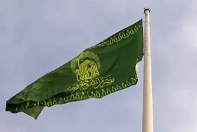ویدئویی از اهتزاز بزرگ&zwnj;ترین پرچم سبز رضوی کشور