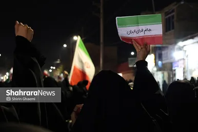 گزارش تصویری | تجمع مردم مشهد در سوگ رهبر انقلاب | شهرک مهرگان