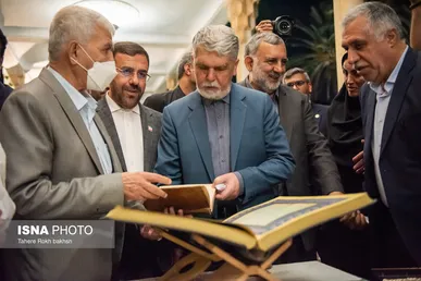 گزارش تصویری | آیین بزرگداشت حافظ با حضور وزیر ارشاد - شیراز