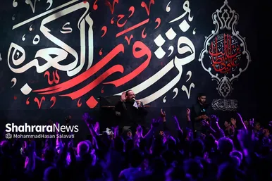 مراسم احیاء شب ۲۱ ماه رمضان و وداع با پیکر شهید گمنام در شهرک شهید رجایی