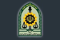 حمله تروریستی به مقر انتظامی در شهرستان راسک