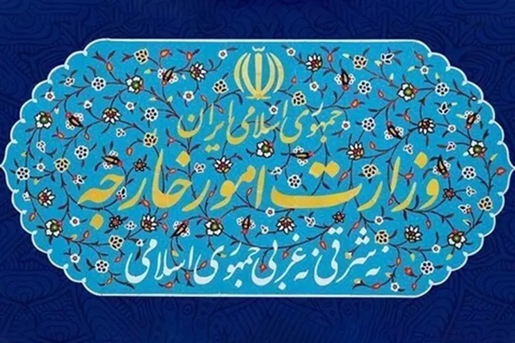 استعلام از وزارت خارجه درباره دوتابعیتی بودن زاهدی‌وفا اعلام شد