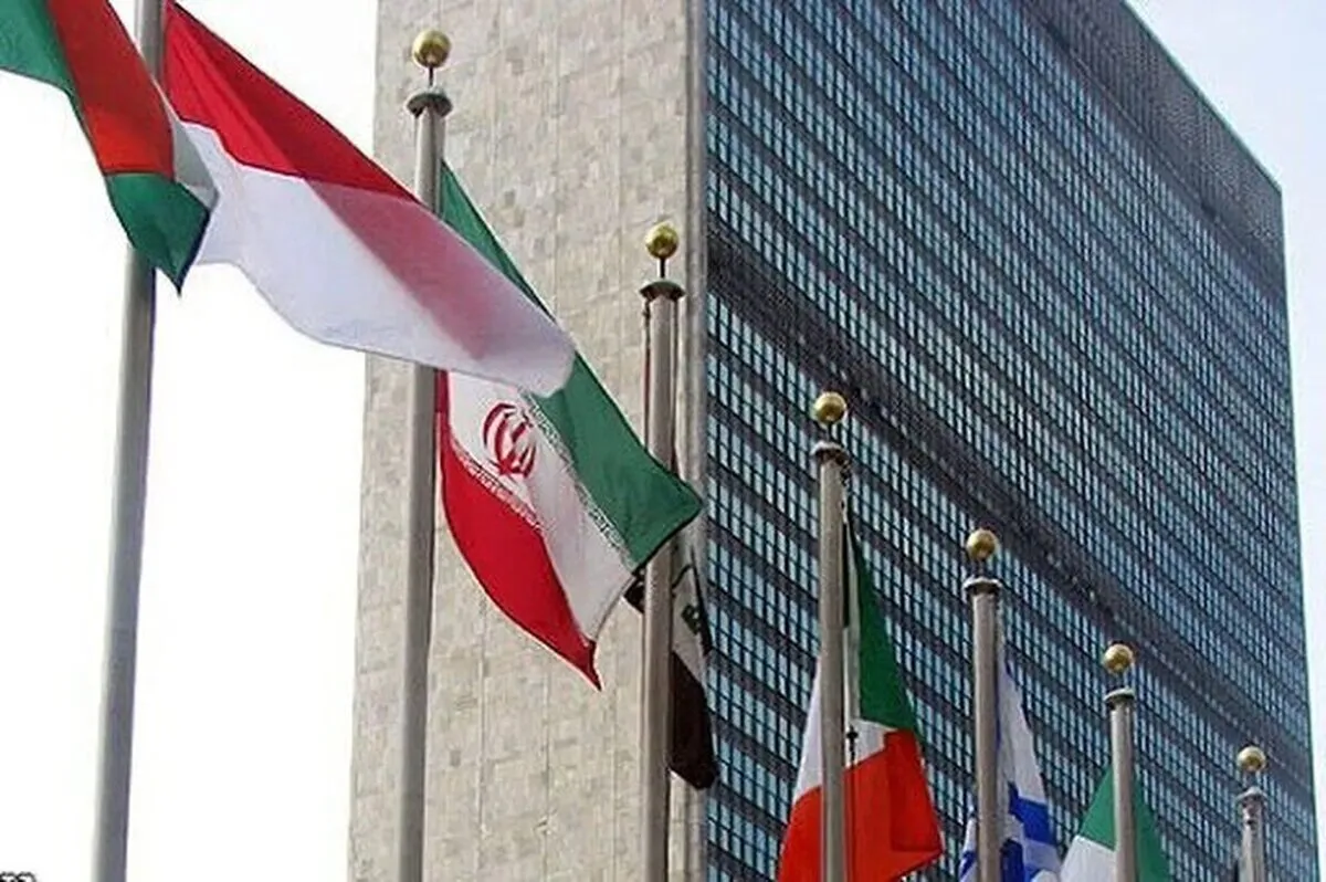 نمایندگی ایران در سازمان‌ملل: اگر تهدید شویم، پاسخ بی‌سابقه خواهیم داد