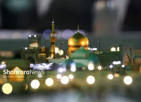 الگوسازی؛ مهم&zwnj;ترین دستاورد نشان مشهدالرضا