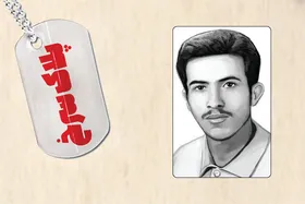 یادی از شهید مهدی هنرور باوجدان، قائم&zwnj;مقام فرمانده گردان یاسین لشکر ۵ نصر