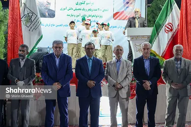 گزارش تصویری | آیین اهدای ۳۰۰ دستگاه ویلچر و بسته تحصیلی به معلولان و دانش‌آموزان تحت پوشش بهزیستی خراسان رضوی