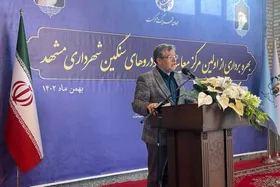 بهره&zwnj;برداری از اولین مرکز معاینه فنی خودرو&zwnj;های سنگین در مشهد | قلندرشریف: وضعیت آلودگی هوا در مشهد مناسب نیست+ فیلم