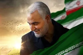 برگزاری سومین سالگرد شهادت حاج قاسم سلیمانی ۱۳ دی در مصلی تهران| مقدم&zwnj;فر: راه سردار سلیمانی همچنان امتداد دارد+ فیلم