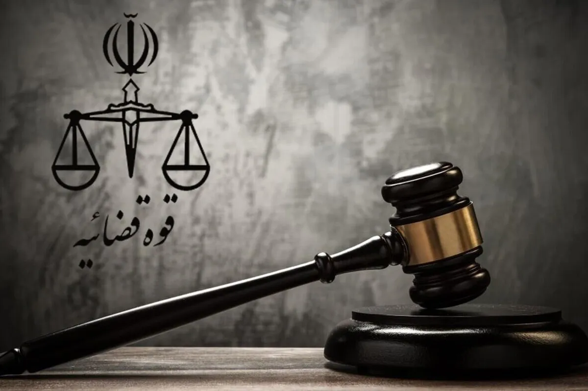 پیمان گلوانی کیست و چگونه فوت کرده است؟ | توضیح قوه قضائیه