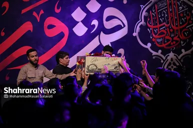 مراسم احیاء شب ۲۱ ماه رمضان و وداع با پیکر شهید گمنام در شهرک شهید رجایی