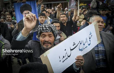 گزارش تصویری | اجتماع مهاجران افغانستانی در سوگ امام امت در محله گلشهر مشهد