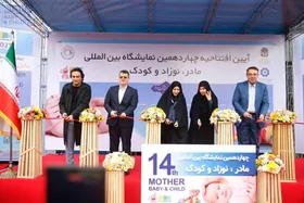 بهروزآذر: مشکلات مادران و نوزادان با مشارکت بخش خصوصی حل می&zwnj;شود