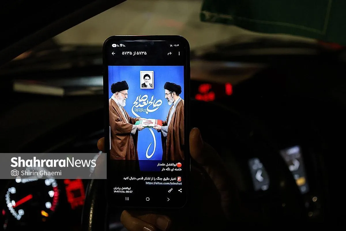 خانواده شهیدان شوشتری با صدور بیانیه‌ای، با سومین رهبر انقلاب اسلامی بیعت کردند