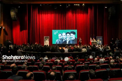 بزرگداشت سیدالشهدای خدمت و یاران شهیدش