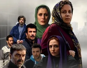 &laquo;شهربانو&raquo; از استرالیا جایزه گرفت