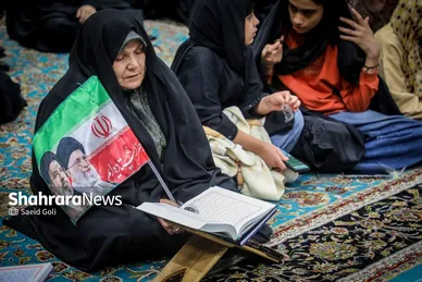 گزارش تصویری | مراسم چهلمین روز شهادت وزیر اطلاعات دولت چهاردهم در حرم مطهر رضوی برگزار شد (۱۰ اردیبهشت ۱۴۰۵)