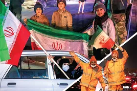 به جام&zwnj;جهانی خوش آمدیم