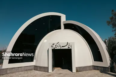 افتتاح بوستان «شهربانو» ویژه بانوان در باغ وکیل آباد