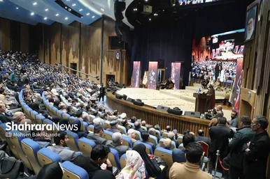 اولین رویداد اعطای نشان مشهد