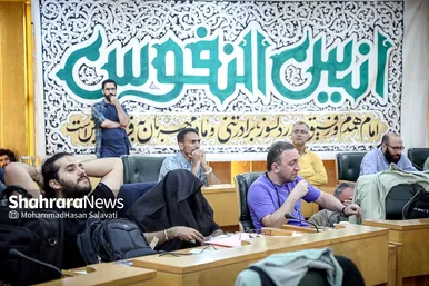 اولین کارگاه ملی کتیبه و پرچم رضوی در مشهد