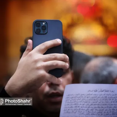 به تو از دور سلام