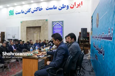 نشست مردمی شهرداری مشهد با شهروندان منطقه ۲