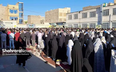 نماز عید سعید فطر مهاجران افغانستانی در محله گلشهر