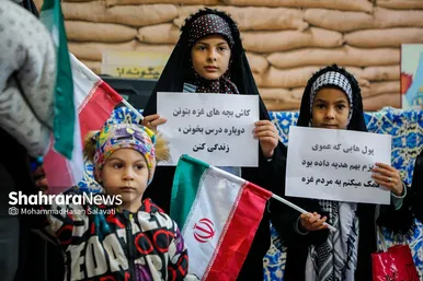 گزارش تصویری | پویش«لبنان در پناه امام رئوف» در صحن قدس حرم مطهر رضوی