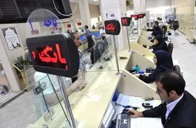 وام ۱۰۰ میلیون تومانی به بسیجیان خراسان رضوی + جزئیات