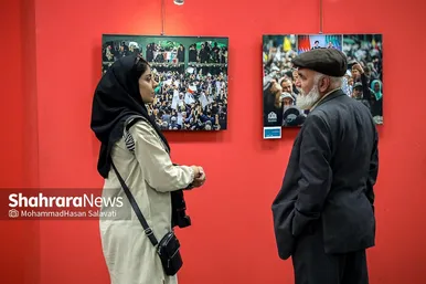 نمایشگاه عکس «شهید جمهور»