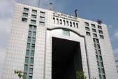 اطلاعیه ستاد پرداخت به بازماندگان معزز سانحه پرواز اوکراین سال ۱۳۹۸