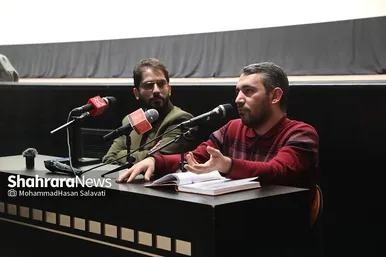 سومین روز جشنواره فیلم فجر در مشهد