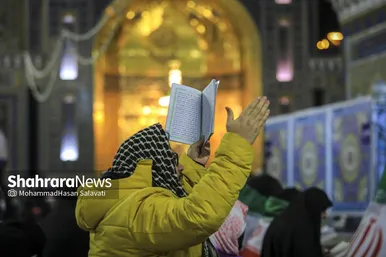 گزارش تصویری | مراسم احیای دومین شب قدر در حرم مطهر امام رضا (ع)