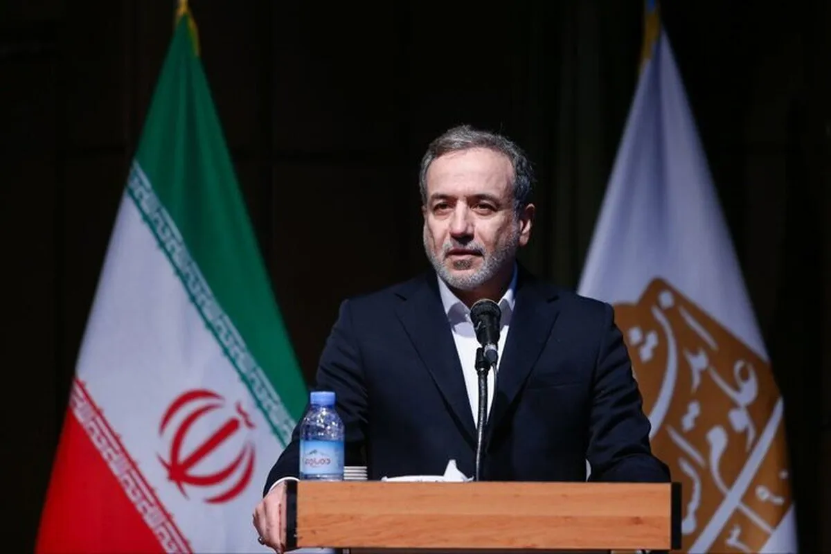 عراقچی: مجمع گفتگوی تهران، پایتخت را به قلب تپنده‌ی وفاق منطقه‌ای تبدیل کرد