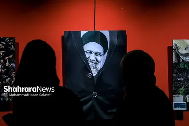 نمایشگاه عکس «شهید جمهور»