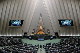 دو فوریت لایحه حجاب در مجلس رای نیاورد (۲۳ خرداد ۱۴۰۲)