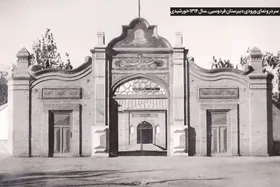 ماجرای ساخت سردر برای قدیمی ترین دبیرستان مشهد | سروده &laquo;بهار&raquo; و مرمر اهدایی حجارباشی