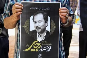 اولین سالگرد درگذشت &laquo;محمد سرور رجایی&raquo; برگزار شد + فیلم